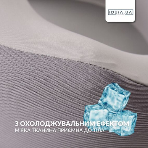 Подушка Рогалик ортопедическая дорожная TRAVEL IDEIA 27х26х17