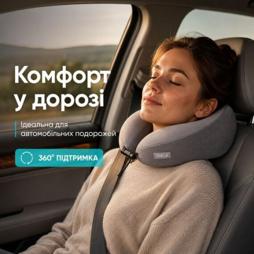 Подушка Рогалик ортопедическая дорожная TRAVEL IDEIA 27х26х17