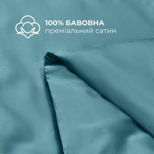 Постельное белье ТМ Идея Сатин Премиум мята евро