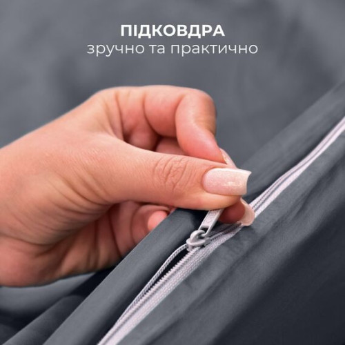 Постельное белье ТМ Идея Сатин Премиум темно-серое евро