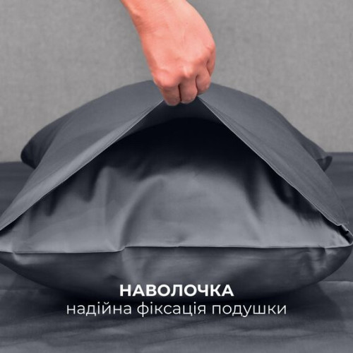 Постельное белье ТМ Идея Сатин Премиум темно-серое евро