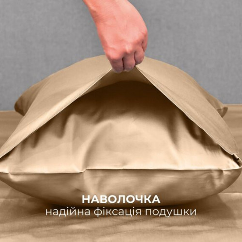 Постельное белье ТМ Идея Сатин Премиум бежевое евро