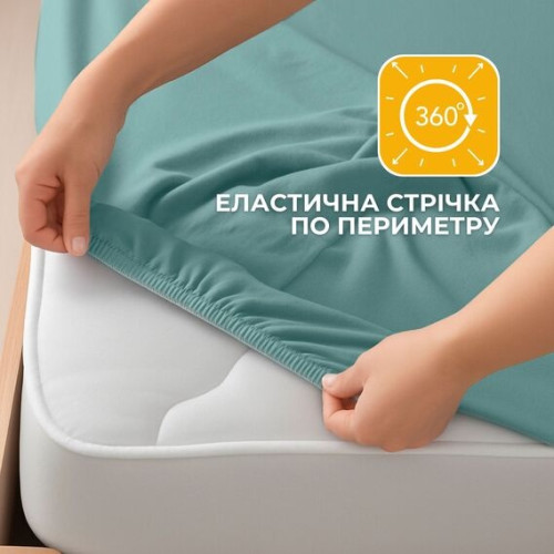 Простынь трикотажная на резинке ТМ Идея мята