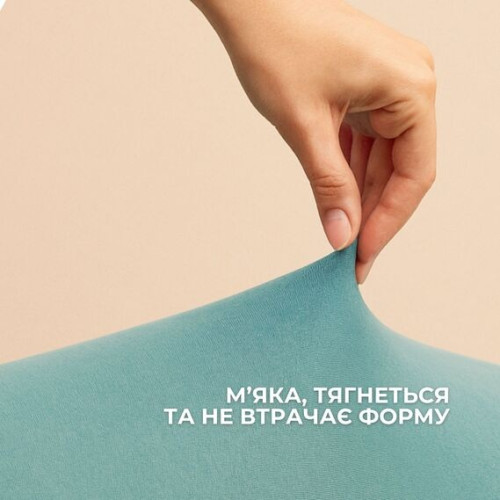 Простынь трикотажная на резинке ТМ Идея мята
