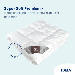 Ковдра зимова лебединий пух Super Soft Premium ТМ Ідея 