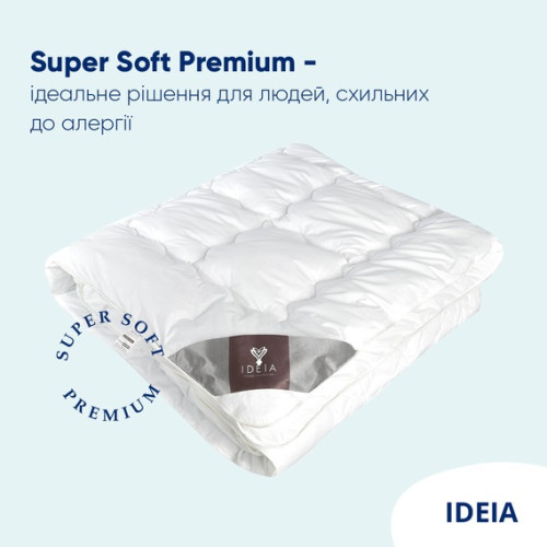 Одеяло зимнее лебяжий пух Super Soft Premium ТМ Идея