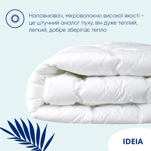 Одеяло зимнее лебяжий пух Super Soft Premium ТМ Идея