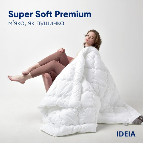 Ковдра зимова лебединий пух Super Soft Premium ТМ Ідея 