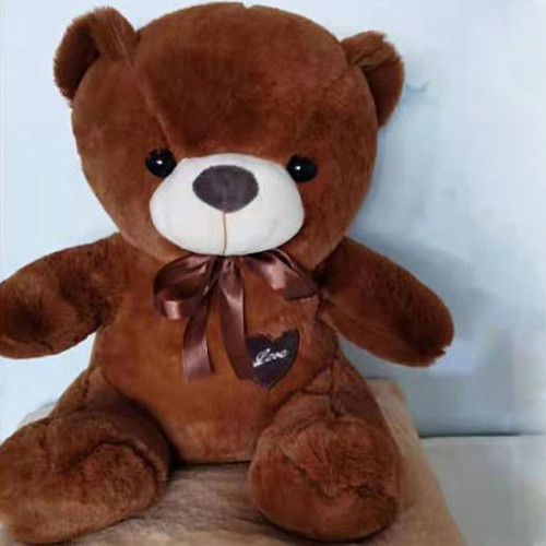 Детский плед-игрушка ТМ Koloco Медвежонок коричневый