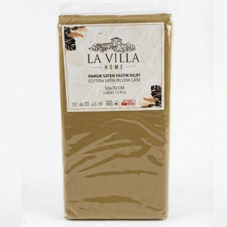 Комплект наволочок ТМ La Villa Home сатин 50х70 2 шт коричневий