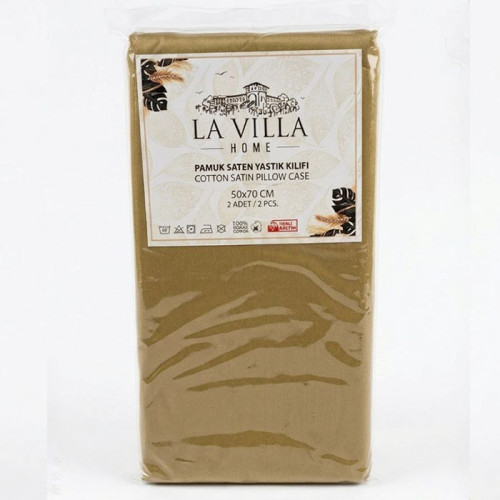 Комплект наволочек ТМ La Villa Home сатин 50х70 2 шт горчичный