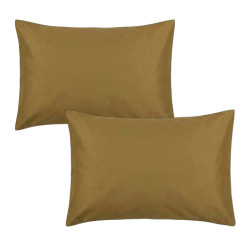 Комплект наволочек ТМ La Villa Home сатин 50х70 2 шт горчичный