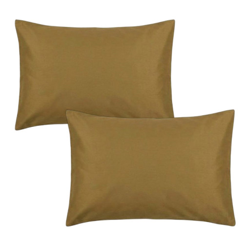 Комплект наволочек ТМ La Villa Home сатин 50х70 2 шт горчичный