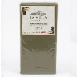 Комплект наволочек ТМ La Villa Home сатин 50х70 2 шт хаки