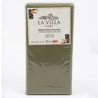 Комплект наволочок ТМ La Villa Home сатин 50х70 2 шт хакі