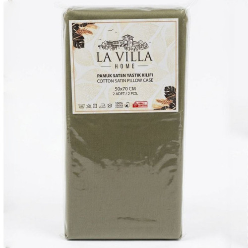 Комплект наволочок ТМ La Villa Home сатин 50х70 2 шт хакі