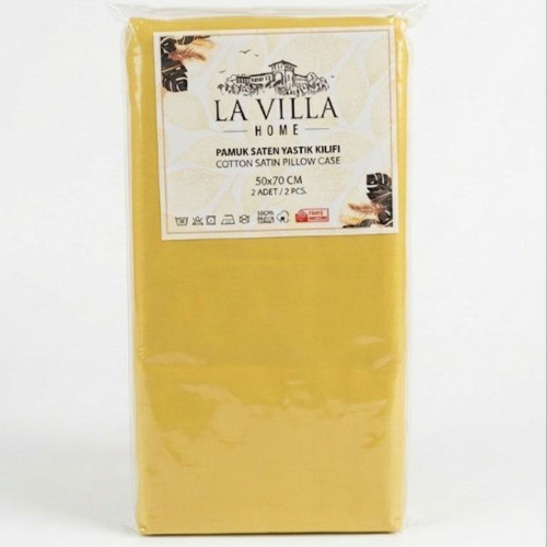 Комплект наволочок ТМ La Villa Home ранфорс 50х70 2 шт жовтий