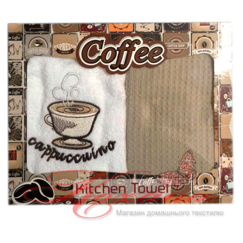 Набор полотенец кухонных Gulcan Coffee
