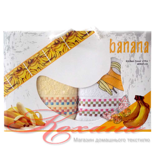 Набор полотенец кухонных Gulcan Банан