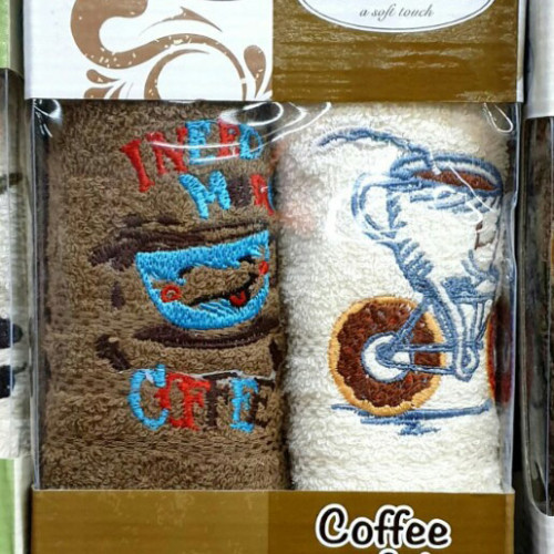 Набор полотенец кухонных Gursan Coffee 30х50 2 шт