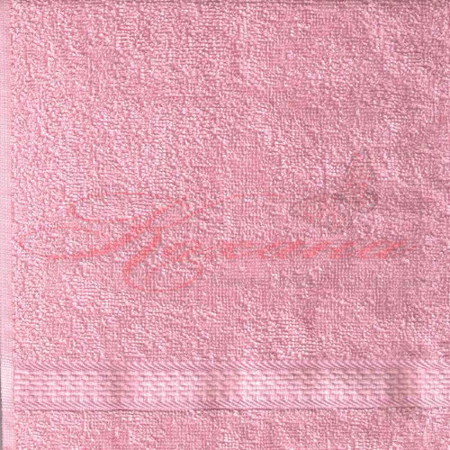 Полотенце махровое Узбекистан розовое