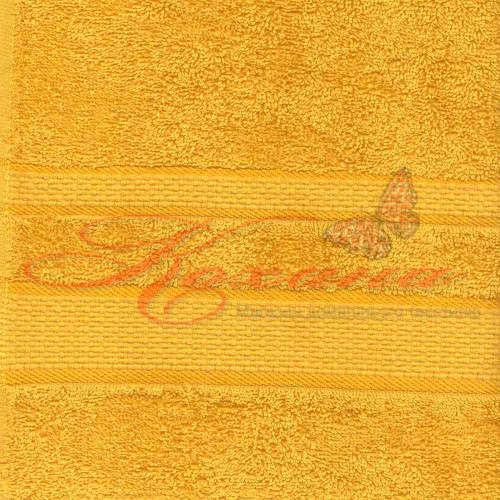 Рушник махровий Узбекістан жовтий