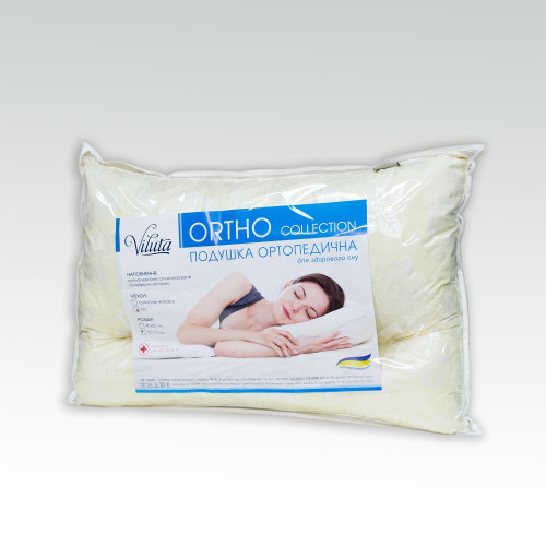 Подушка ортопедическая для сна Orto ТМ Вилюта 50х70